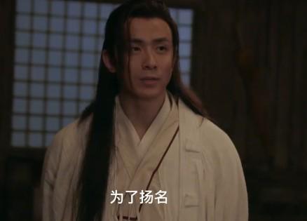 趙繼偉在《鵲刀門傳奇2》和趙本山演對手戲，還用了楊鳴的諧音梗