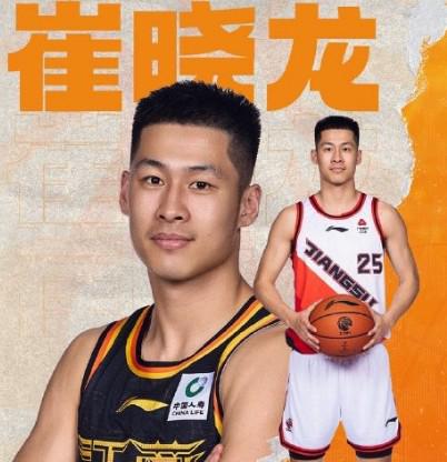 強(qiáng)行雨露均沾？入選CBA全明星的崔曉龍場(chǎng)均7分、羅凱文場(chǎng)均9.6分